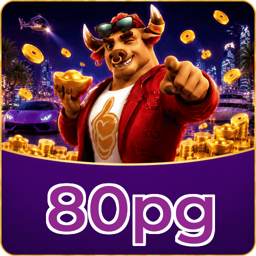 FAQ Download